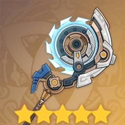 Fractured Halo Image