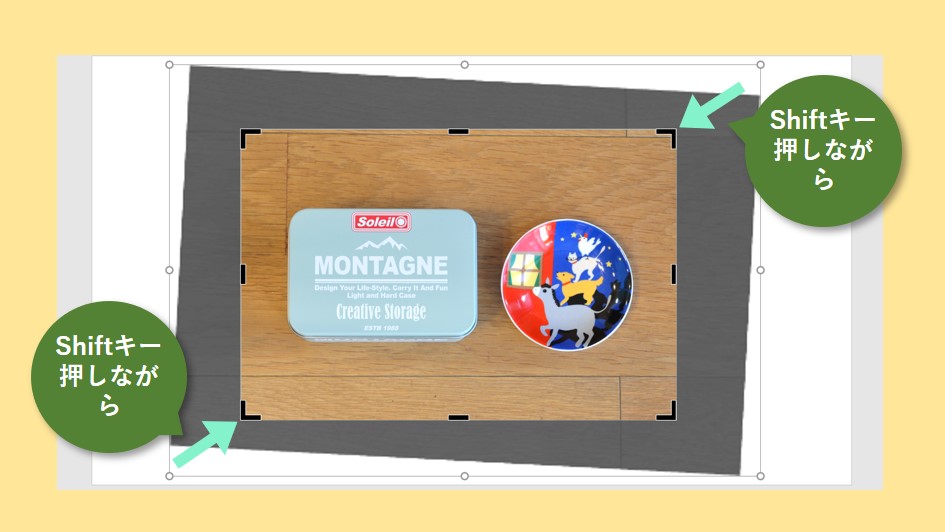 縦横比指定トリミング2