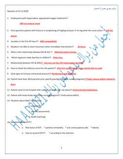 اوليس يجزي محسن اال باحسان
2
Question of 31.12.2020
1. Emphysema with hypercabnia appropriate oxygen treatment?!