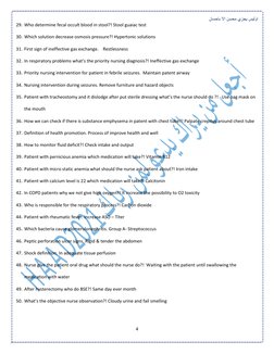 اوليس يجزي محسن اال باحسان
4
29. Who determine fecal occult blood in stool?! Stool guaiac test
30. Which solution decrea