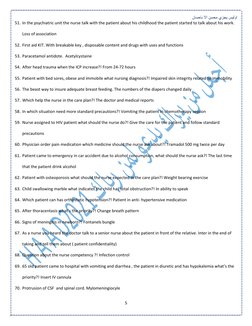 اوليس يجزي محسن اال باحسان
5
51. In the psychiatric unit the nurse talk with the patient about his childhood the patient