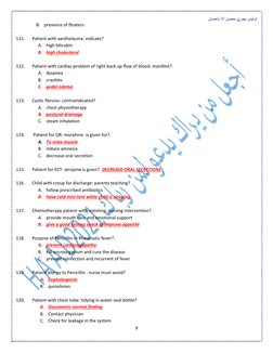اوليس يجزي محسن اال باحسان
9
B. presence of floaters
111.
Patient with xanthelasma: indicate?
A. high bilirubin
B.