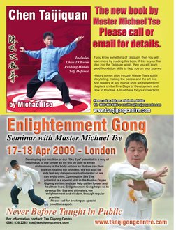 If you know something of Taijiquan, then you will
learn more by reading this book. If this is your first
step into the Taijiq