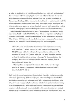9
served as the legal basis for the establishment of the Fuke sect, which only admitted men of
the samurai class and rōni