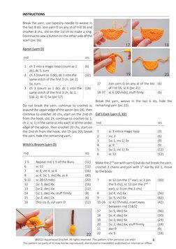 @2022 Aquariwool Crochet. All rights reserved. This pattern is for personal use only!
This pattern (or parts of it) may not
