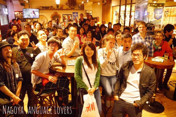【祝!!8000人】Nagoya Language Lovers