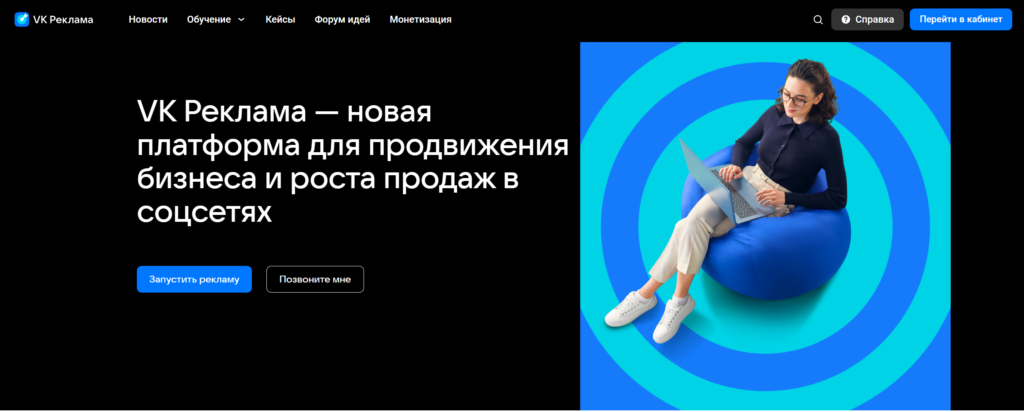 各国本土广告投放平台介绍 | SeekSEM 20250211001149398-image