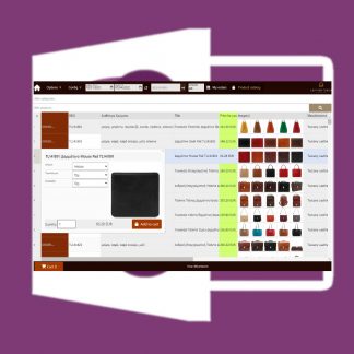 SellingCommander B2B subscription - product/orders/b2b