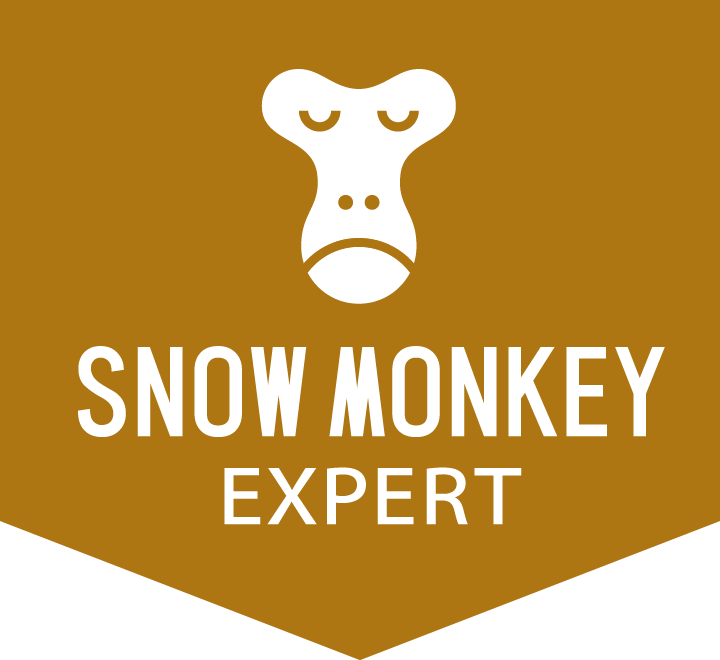 Snow Monkey エキスパート