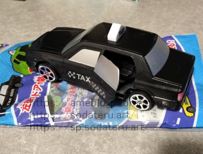 100円均一のおもちゃタクシー