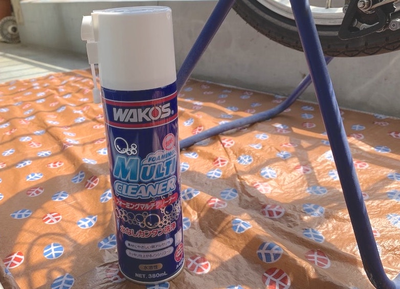 ワコーズフォーミングマルチクリーナー