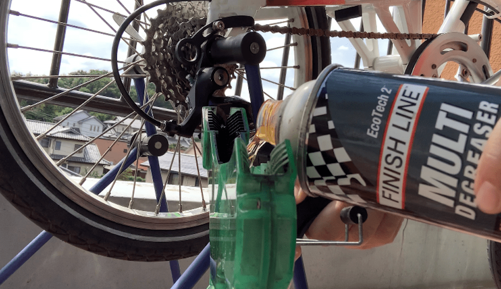 チェーンクリーナーの準備