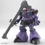 【ガンプラ】ジャイアントバズでけえ!