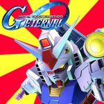 【Gジェネ】一括開発機能来てる!