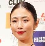 MEGUMI、金沢にカフェ開店の経緯は「ヤンキーだから」