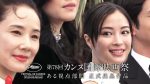 【悲報】広瀬すずと松下洸平の映画『遠い山なみの光』感想言うてもええ?