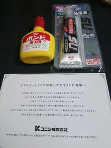 $日本の最底辺「西成」で生きるワープア日記