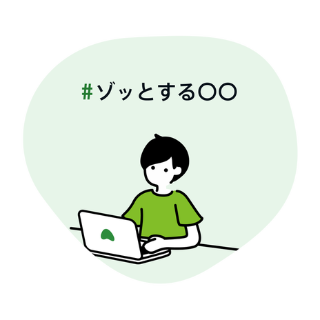 ホストは合法の詐欺集団という認識の画像