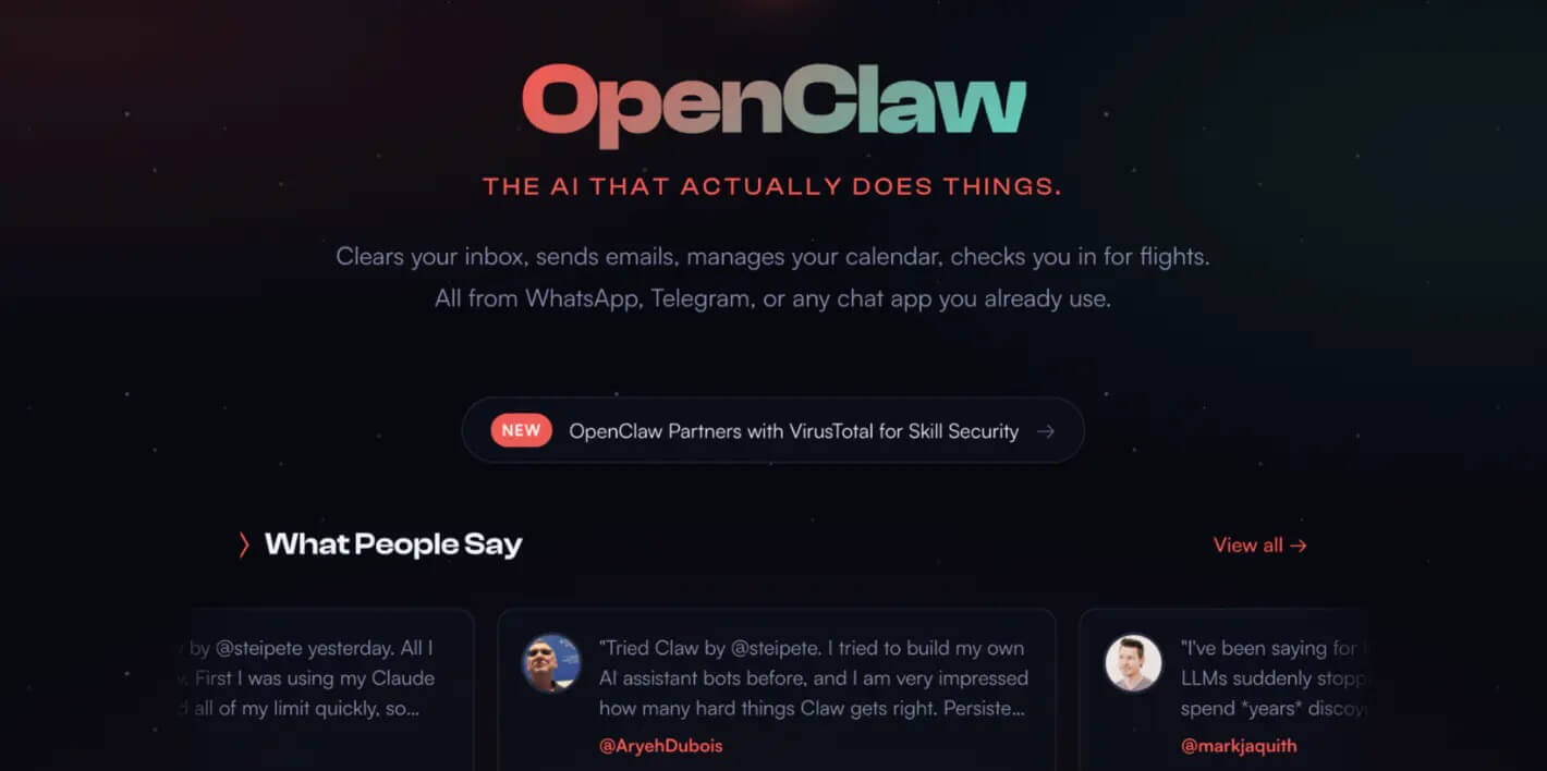 玩转 OpenClaw(小龙虾),养个 AI 龙虾