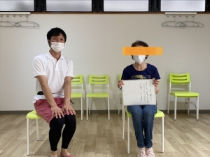 クリックすると拡大します