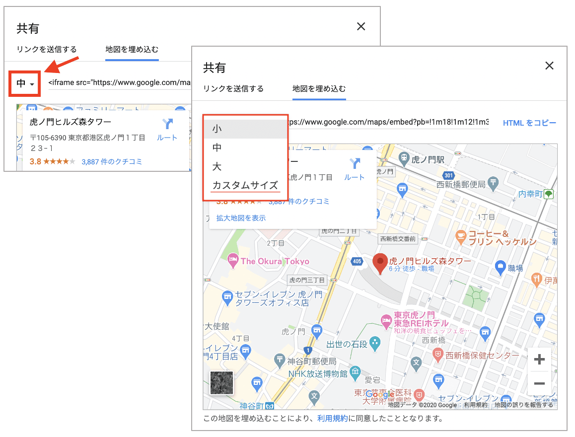 サイズを選択 サイズを選択