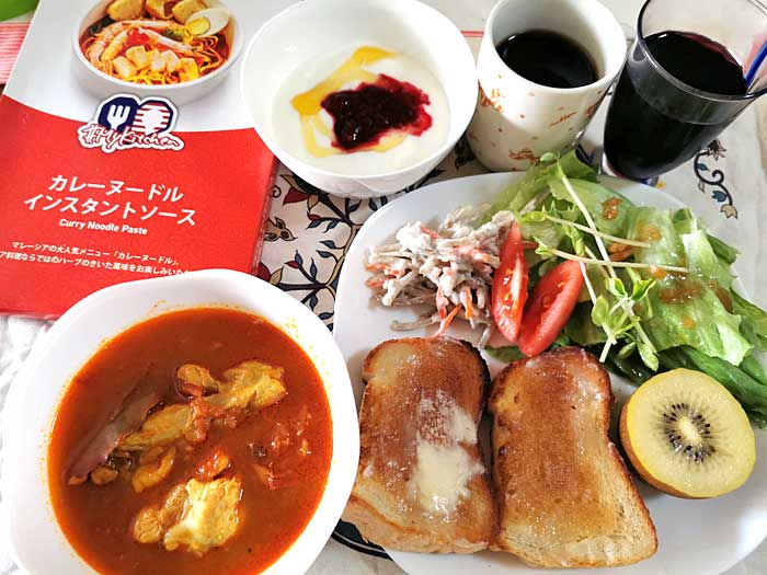 インスタントのマレーシア料理が激辛だけどクセになる美味しさ