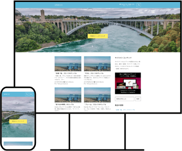 Nishiki Pro テーマ デモサイト 01 ブログ系