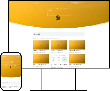 Nishiki Pro テーマ デモサイト 02 ブログ系