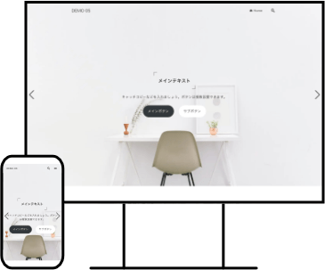 Nishiki Pro テーマ デモサイト 05 スライダー付きコーポレートサイト系