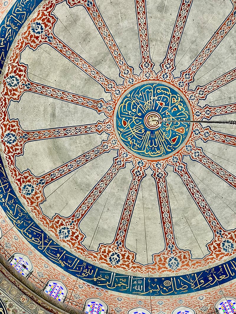 Blue Mosque Dome from the Inside - Syed Balkhi Blue Mosque Dome from the Inside