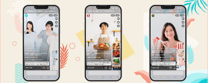 フューチャーショップ、【保存版】ライブコマースとは?その意味やライブ配信の実現方法、成功事例を紹介