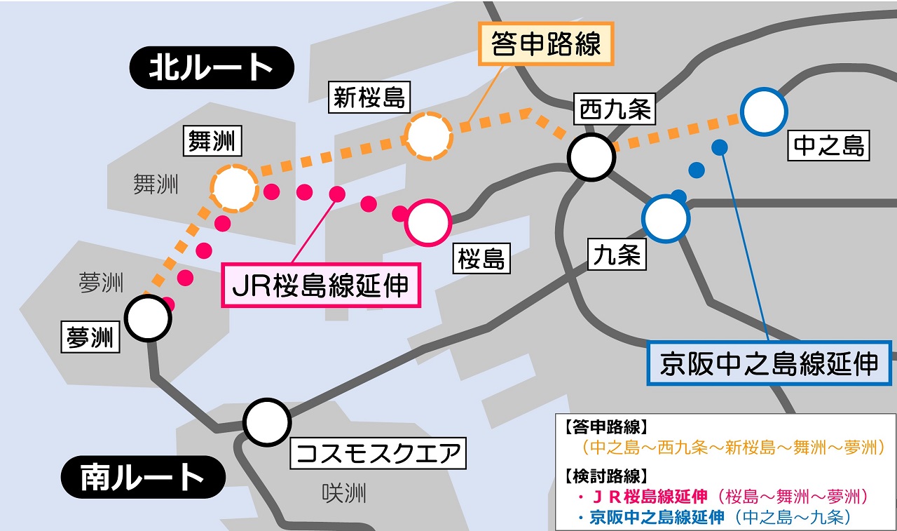JR桜島線、京阪中之島線延伸