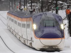山形新幹線「米沢トンネル」最速2051年頃に開業か。調査を前倒しへ E8系つばさ