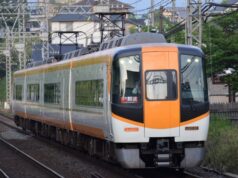 近鉄3月ダイヤ改正「特急重視」鮮明に。急行・準急は削減、沿線住民に厳しく 近鉄特急22000系