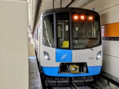 札幌地下鉄、延伸計画は動き出すか。 清田、手稲方面が候補に 札幌市営地下鉄東豊線