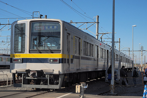 25120703_20251209221501 25120703_20251209221501