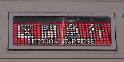 25120704_20251209221501 25120704_20251209221501