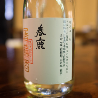 今西清兵衛商店_1