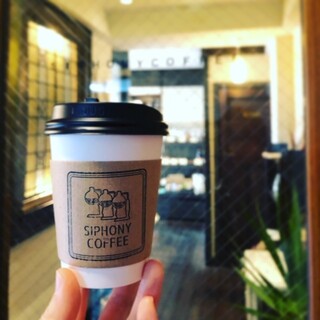 サイフォニーコーヒー_0