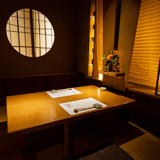 品川 個室和食 まつもと_0