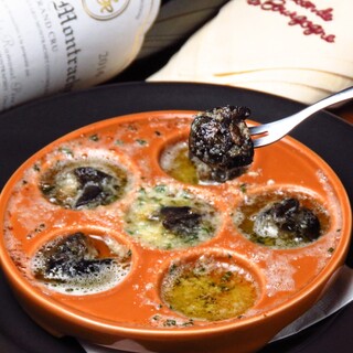 メゾン・ド・ラ・ブルゴーニュ_1