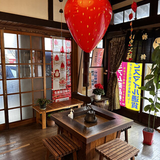 赤羽まんぢう本舗_2