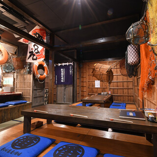 秋田番屋酒場_0