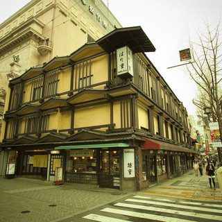 はり重 グリル_0