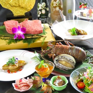 ステーキ割烹 DANRO'_0