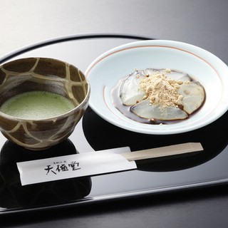 吉野本葛 天極堂_1