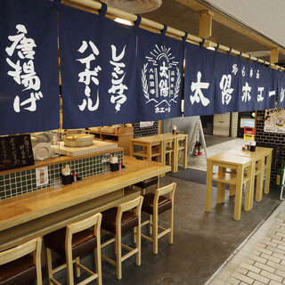 太陽ホエール_0