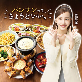 Italian Kitchen VANSAN_0