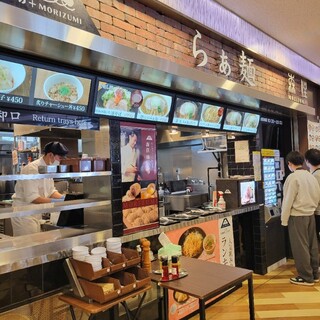 らぁ麺モリズミ_2