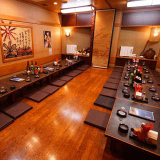 遊食家 ゆがふ_1